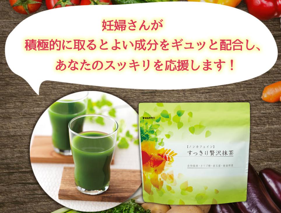 ���������ґ򖕒�2